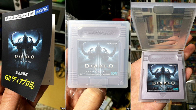 Illustration for article titled Diablo III: Reaper of Souls' Game Boy Version Isn't Always Online